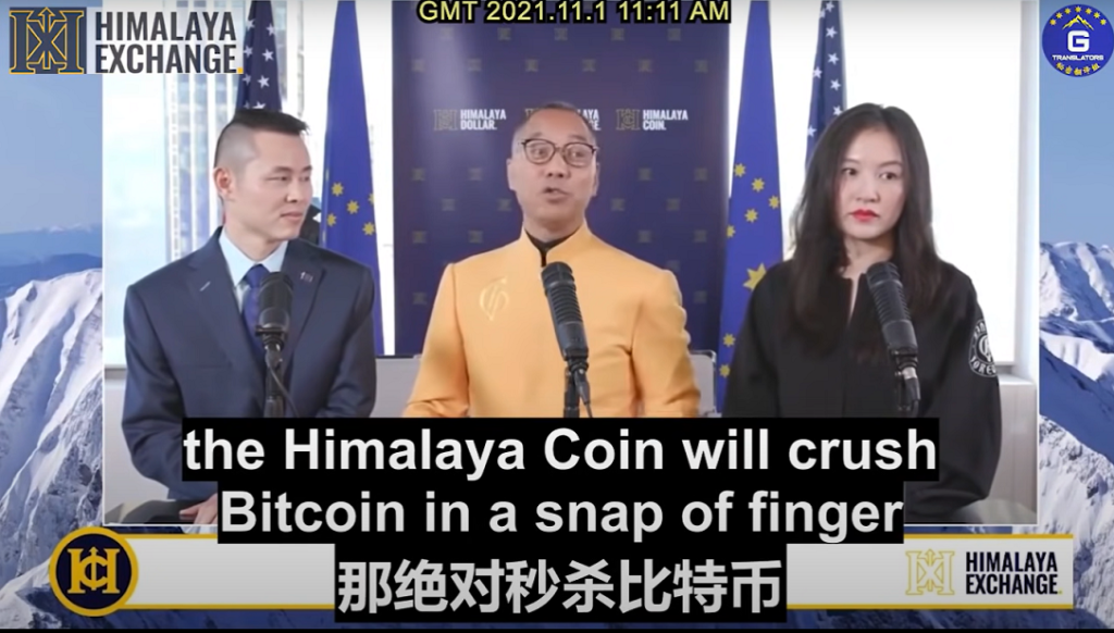 Guo Wengui promocionando los supuestos beneficios de la Himalaya Coin en 2021 (Youtube)